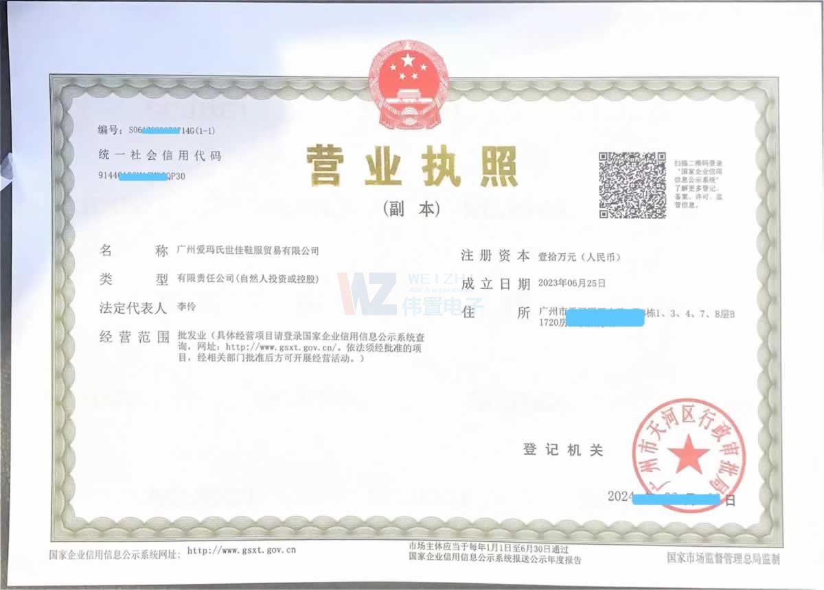 Vݐ۬ЬQ(mo)cҺf(xi)hW(wng)վO(sh)